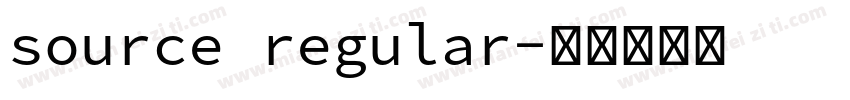 source regular字体转换
